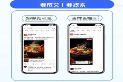百度推广平台案例精选：热门广告背后的秘密