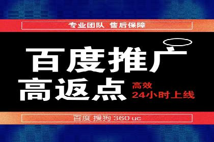 抖音信息流广告的受众分析与定位策略