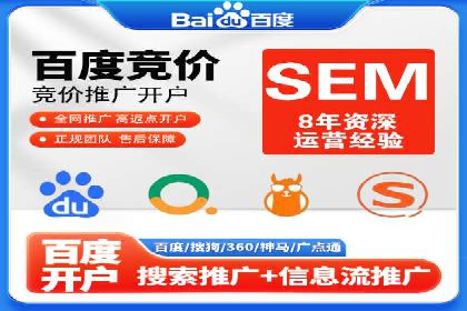 微博信息流的实时更新对用户行为的影响