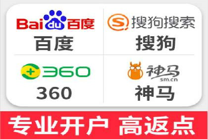 信息流代运营案例：提升用户活跃度